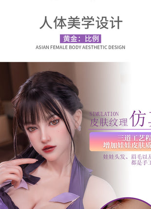 Silicone Adult Doll Real Doll Non-Inflatable 1-1 Realistic