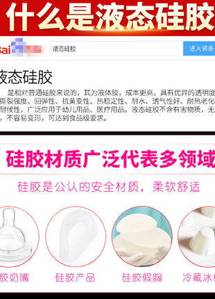 Realistic Flesh-colored Dildo for Women, Fake Penis with Suction Cup, Female-Specific Adult Toy,