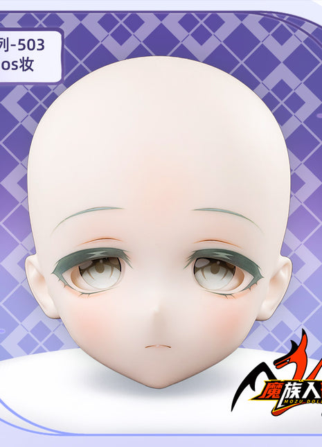115cm Papadoll METIS Head with Makeup —— Fit Doll Bodies of the Same Size