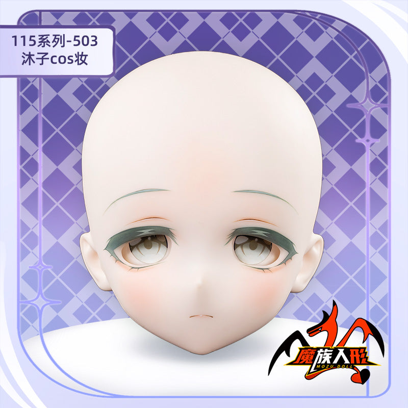 115cmパパドールMETISヘッド（メイク付き）——同じサイズのドールボディにフィット
