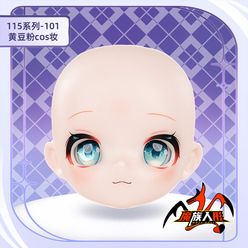 115cmパパドールSOYAHヘッド（メイク付き）——同じサイズのドールボディにフィット