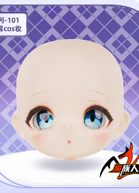 115cm Papadoll KASUMI Head with Makeup —— Fit Doll Bodies of the Same Size