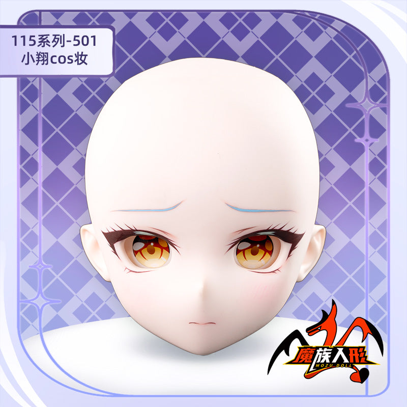 115cmパパドール MEMORYヘッド（メイク付き）——同じサイズのドールボディにフィット