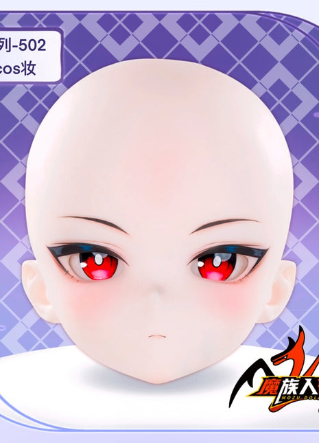 115cm Papadoll YARA Head with Makeup —— Fit Doll Bodies of the Same Size