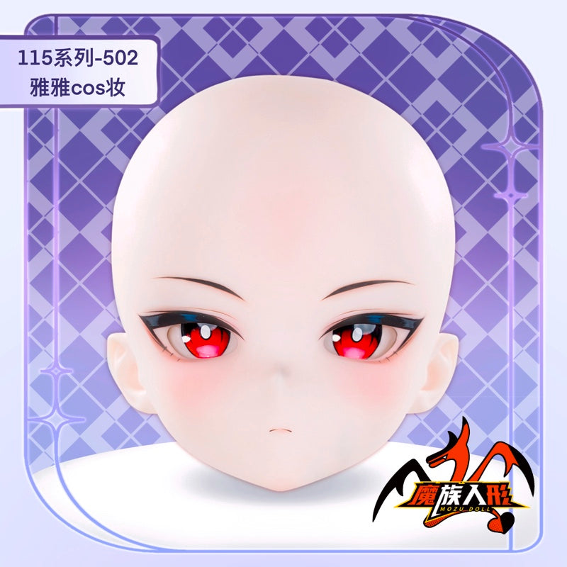 115cmパパドールYARAヘッド（メイク付き）——同じサイズのドールボディにフィット