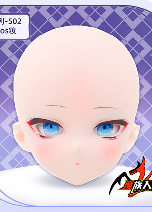 115cm Papadoll MINT Head with Makeup —— Fit Doll Bodies of the Same Size