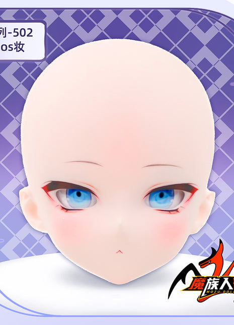 115cm Papadoll MINT Head with Makeup —— Fit Doll Bodies of the Same Size