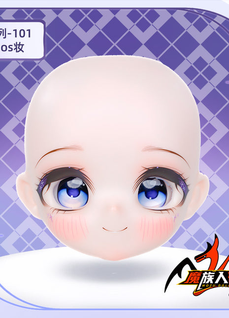 130cm Papadoll KAORU Head with Makeup —— Fit Doll Bodies of the Same Size