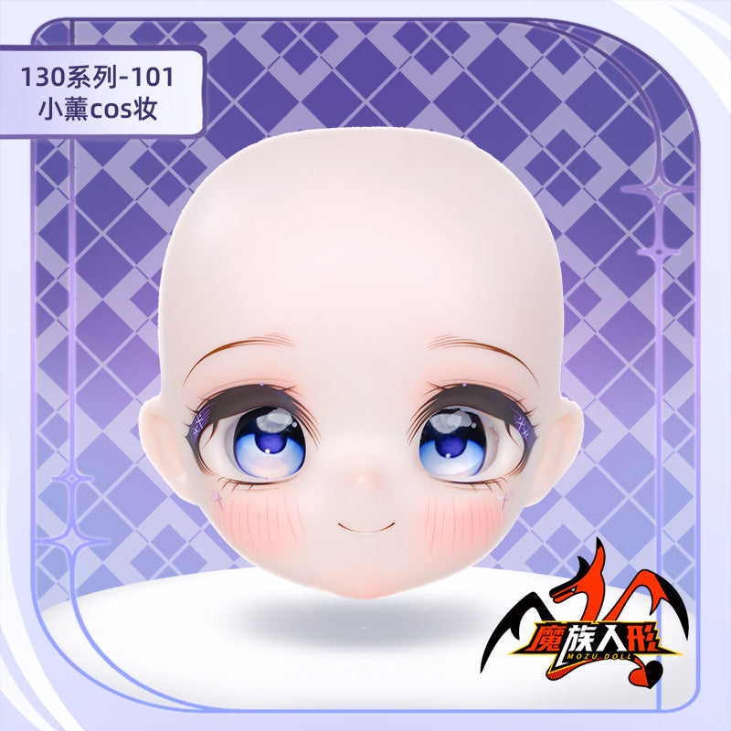 130cmパパドールKAORUヘッド（メイク付き）——同サイズのドールボディにフィット