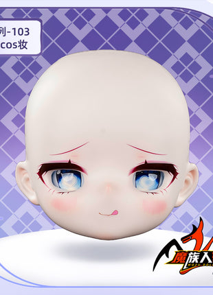 130cm Papadoll Millay Head with Makeup —— Fit Doll Bodies of the Same Size