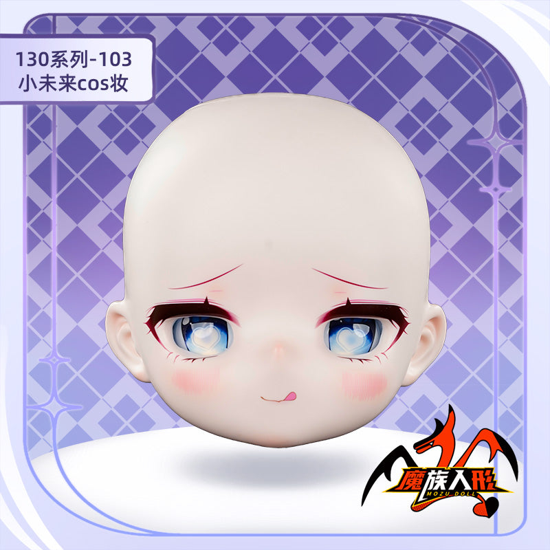 130cmパパドール ミレイヘッド メイク付き —— 同サイズのドールボディにフィット