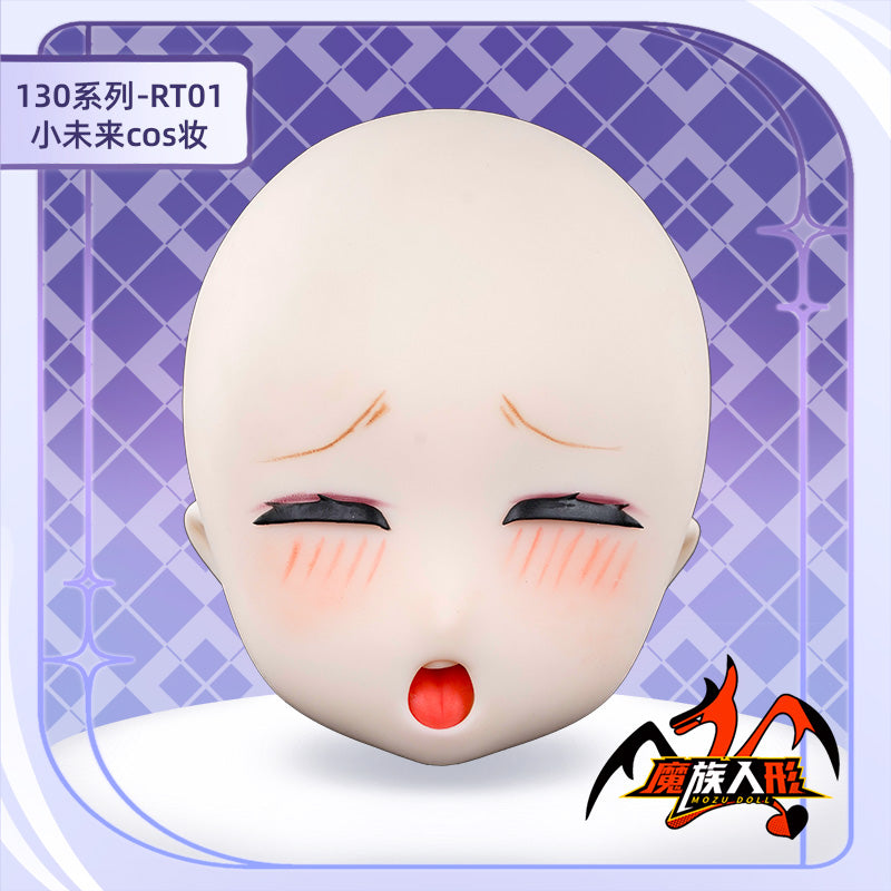 130cmパパドール ミレイヘッド メイク付き —— 同サイズのドールボディにフィット