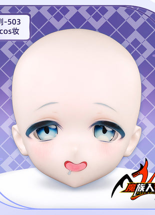 130cm Papadoll CHILLET Head with Makeup —— Fit Doll Bodies of the Same Size