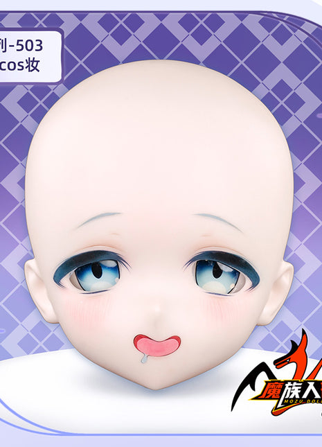 130cm Papadoll CHILLET Head with Makeup —— Fit Doll Bodies of the Same Size