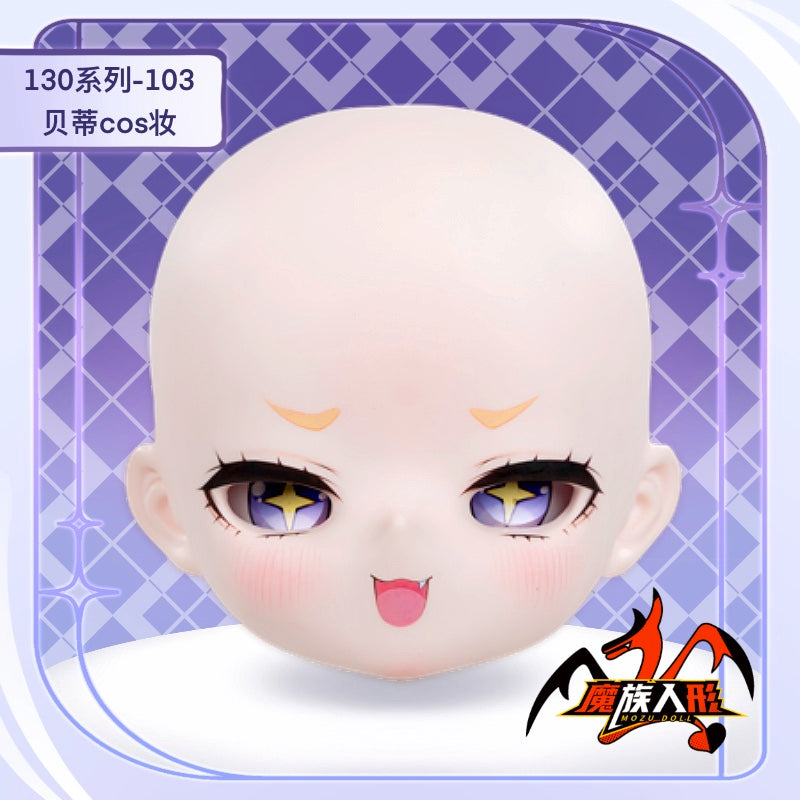 130cmパパドール ベティヘッド メイク付き —— 同サイズのドールボディにフィット