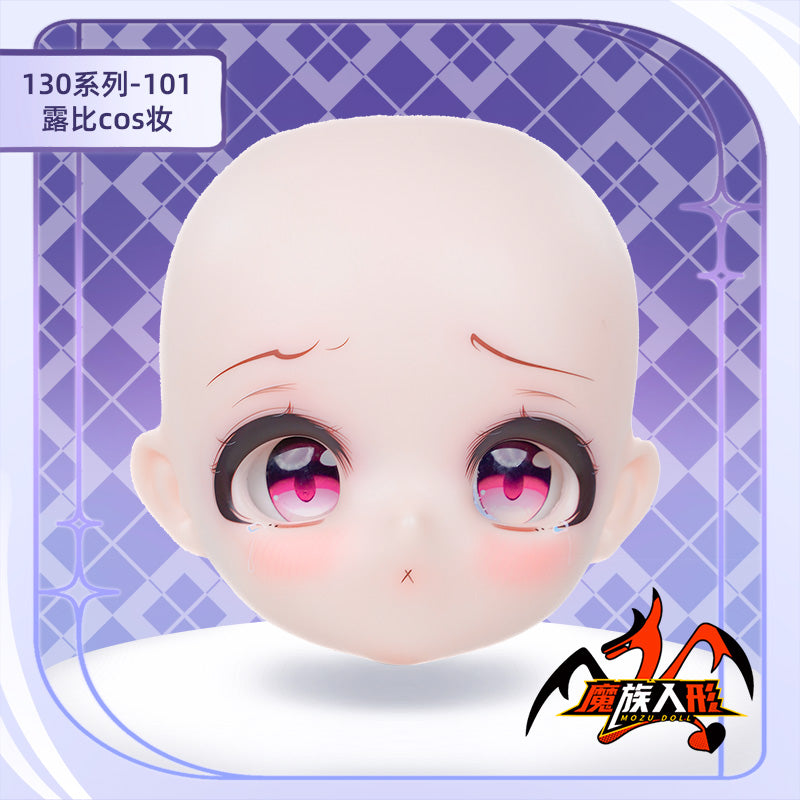 130cmパパドール RUBY ヘッド（メイク付き）——同サイズのドールボディにフィット