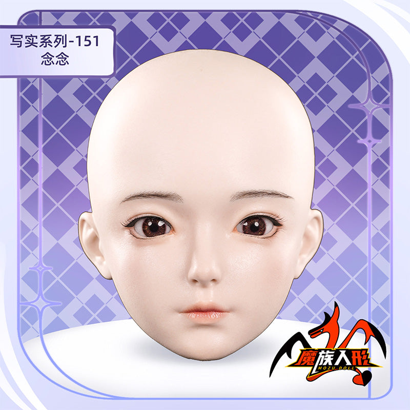 151cmパパドールNINEOヘッド（メイク付き）——同じサイズのドールボディにフィット