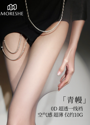 Qingman stockings