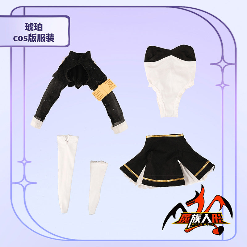 【65cmドール用パッチワーク長袖スーツ】65cmドール用汎用品です