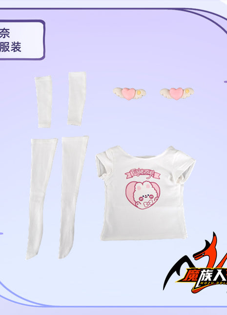 【65cmドール ベニーのTシャツセット】65cmドール汎用