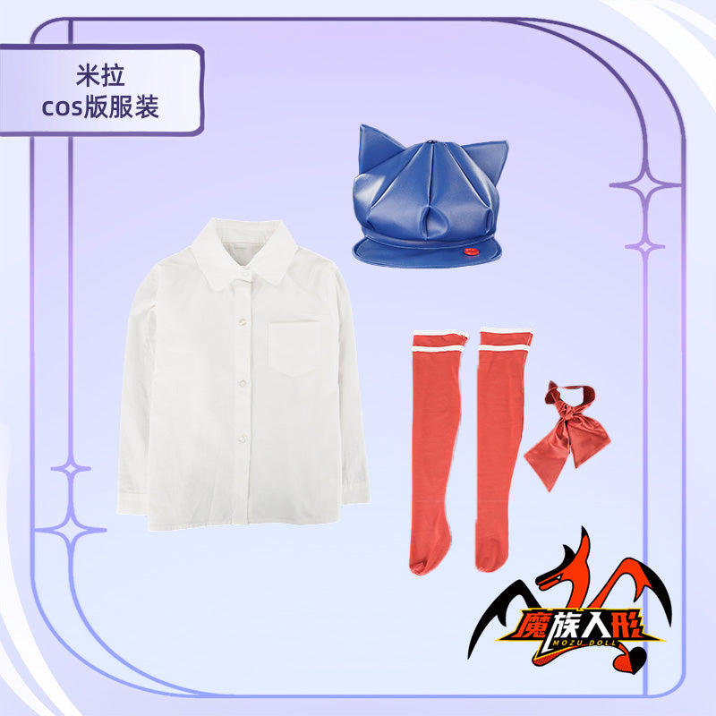 【115cmドール ミラちゃんの赤いお洋服セット】115cmドールに汎用です