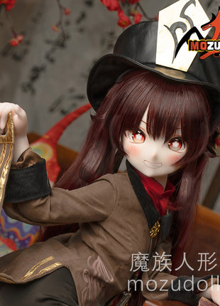 85cm Papadoll Peach- Premium Silicone Sex Doll for Ultimate Companionship