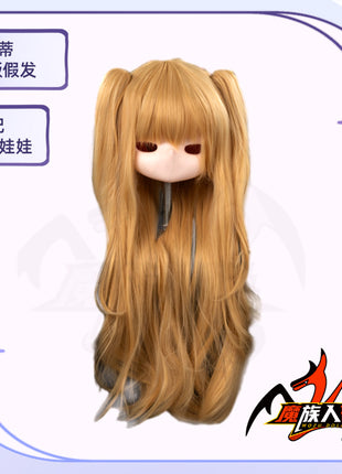 The wig for the 130cm doll Betti ——it can be used for other dolls of the same size