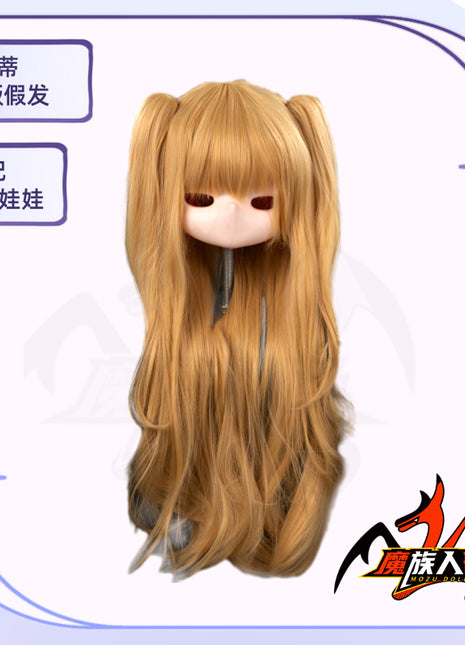 The wig for the 130cm doll Betti ——it can be used for other dolls of the same size