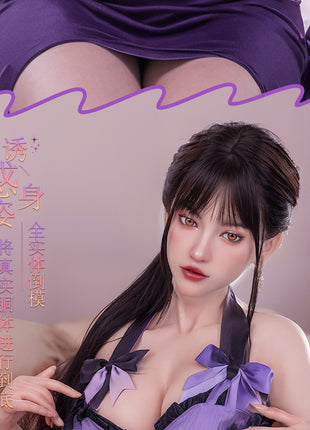 Silicone Adult Doll Real Doll Non-Inflatable 1-1 Realistic