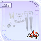【85cmドール用白うさぎスーツ ホワイト】85cmドール用汎用