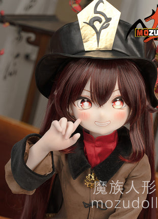 85cm Papadoll Peach- Premium Silicone Sex Doll for Ultimate Companionship