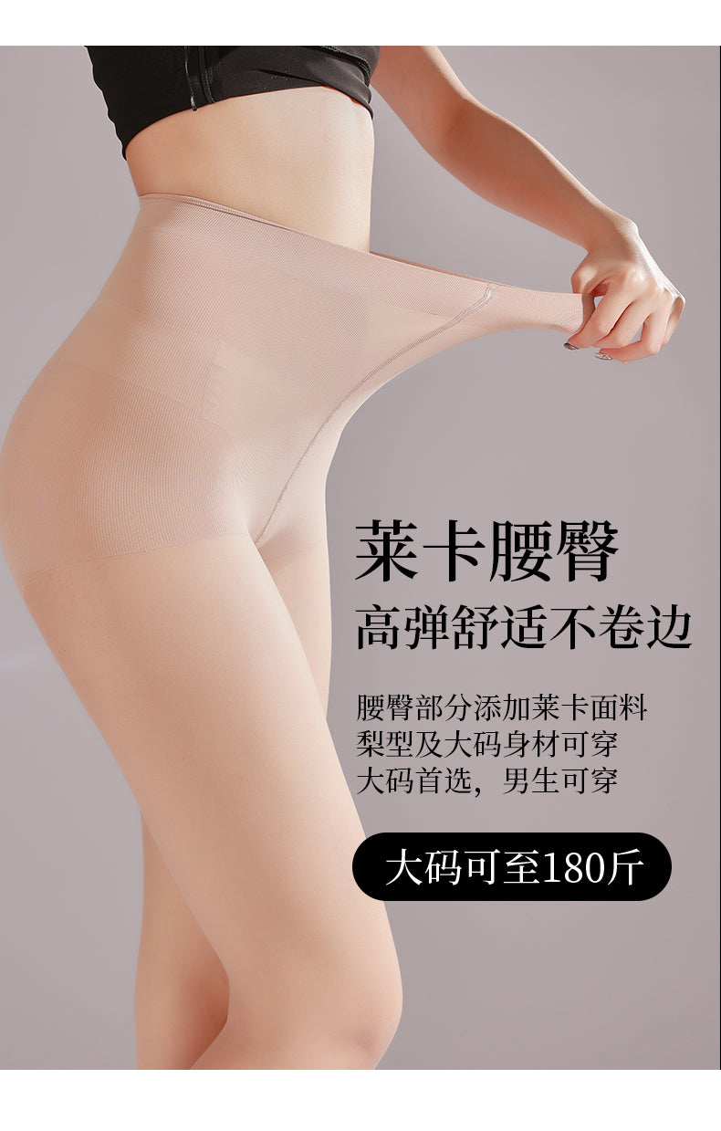 ガーゼストッキング