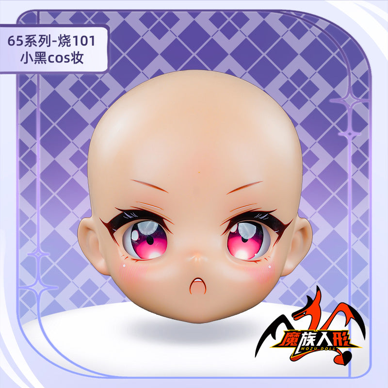 65cmパパドール クロヘッド（メイク付き）——同じサイズのドールボディにフィット