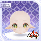 85cmパパドール PETITE LEAF 1.0 ヘッド（メイク付き）——同サイズのドールボディにフィット