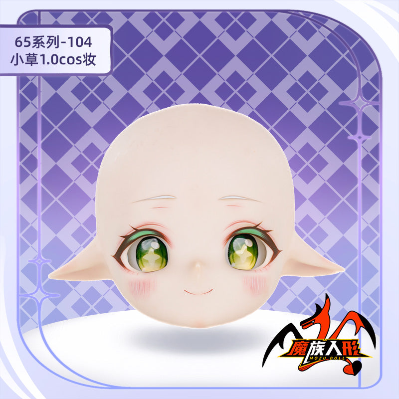85cmパパドール PETITE LEAF 1.0 ヘッド（メイク付き）——同サイズのドールボディにフィット
