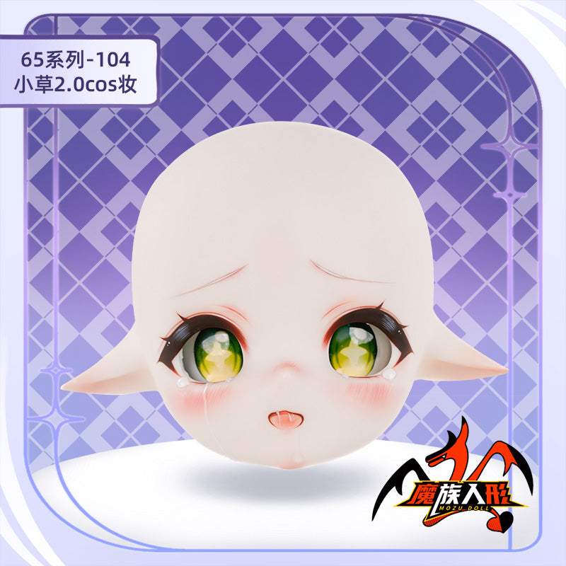 85cmパパドール PETITE LEAF ヘッド（メイク付き）——同サイズのドールボディにフィット