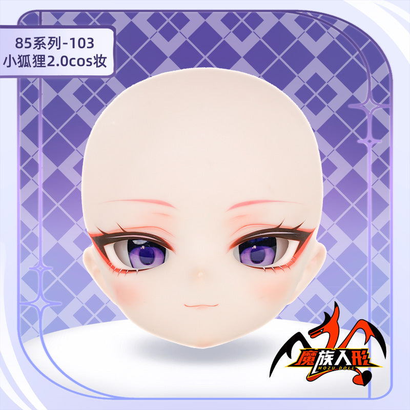 85cmパパドール FOX 2.0 ヘッド（メイク付き）——同サイズのドールボディにフィット（コピー）