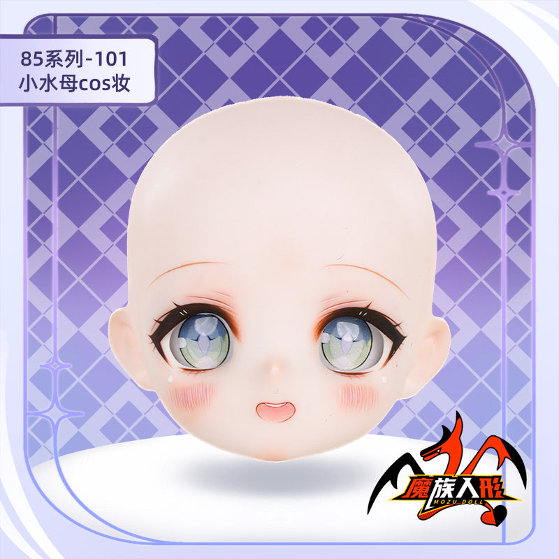85cmパパドール クラゲヘッド メイク付き —— 同サイズのドールボディにフィット