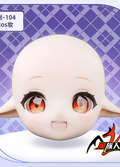 85cm Papadoll KERR Head with Makeup —— Fit Doll Bodies of the Same Size
