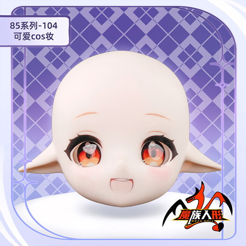 85cmパパドールKERRヘッド（メイク付き）——同じサイズのドールボディにフィット