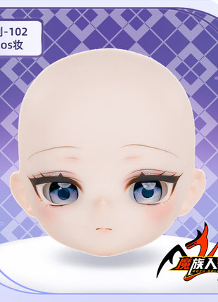 85cm Papadoll HIME SAKI Head with Makeup —— Fit Doll Bodies of the Same Size