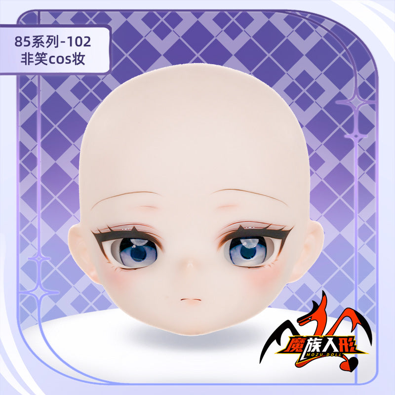 85cmパパドール 姫咲ヘッド メイク付き —— 同サイズのドールボディにフィット