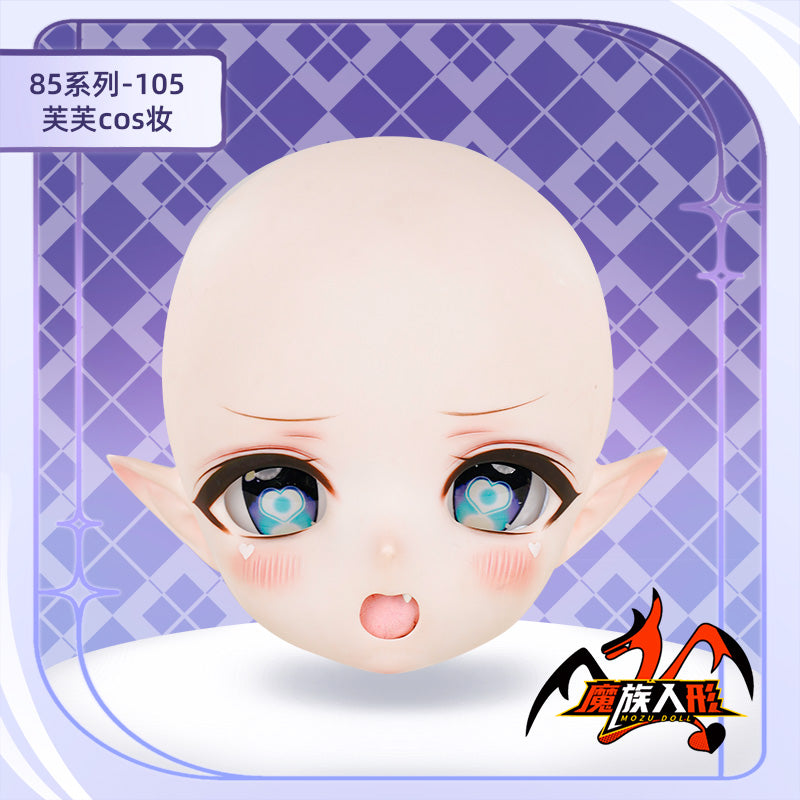 85cmパパドールFUFUヘッド（メイク付き）——同じサイズのドールボディにフィット
