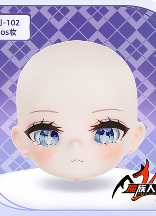 85cm Papadoll White Head with Makeup —— Fit Doll Bodies of the Same Size