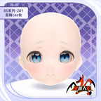 85cmパパドール RAMヘッド（メイク付き）——同じサイズのドールボディにフィット