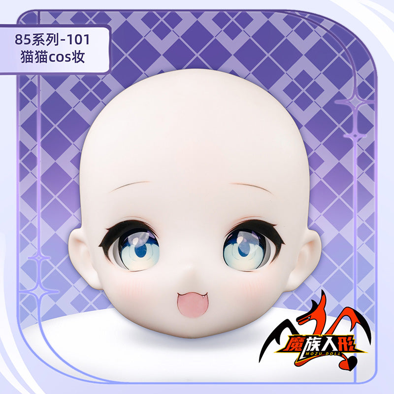85cmパパドールNEKOヘッド（メイク付き）——同じサイズのドールボディにフィット