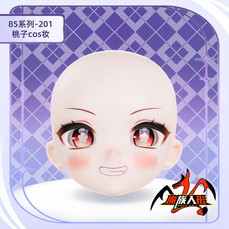 85cmパパドールPEACHヘッド（メイク付き）——同じサイズのドールボディにフィット
