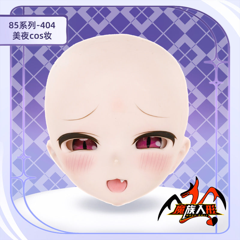 85cmパパドールMIYAヘッド（メイク付き）——同じサイズのドールボディにフィット
