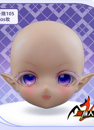 85cm Papadoll SEVEN Head with Makeup —— Fit Doll Bodies of the Same Size