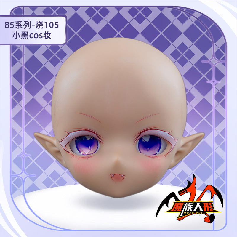 85cmパパドール セブンヘッド メイク付き —— 同サイズのドールボディにフィット